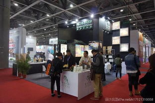 2017廣州酒店用品展 專業設計服務引領行業新風尚