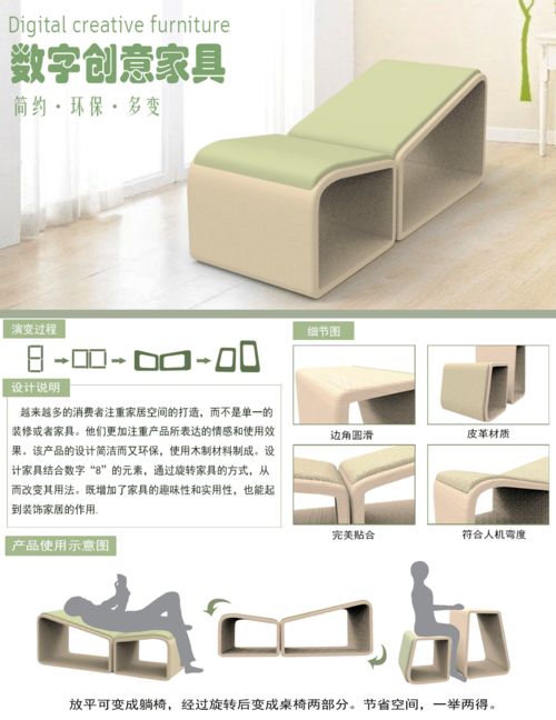 創(chuàng)藝新生，陶藝未來 2021屆江西陶瓷工藝美院產(chǎn)品藝術(shù)設(shè)計(jì)專業(yè)畢業(yè)設(shè)計(jì)作品展